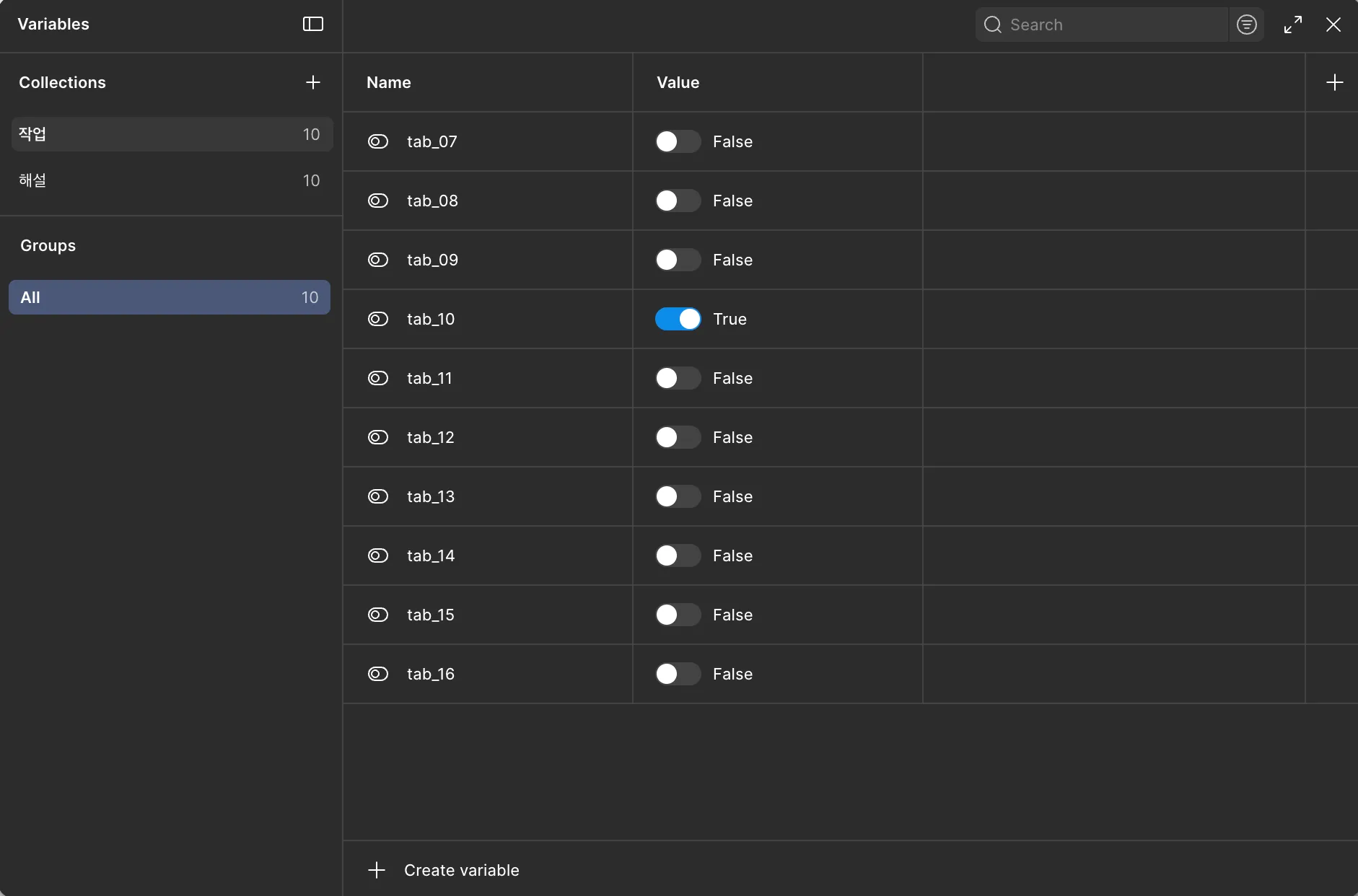 스크린샷 2026-04-19 오후 4.30.41.png.webp