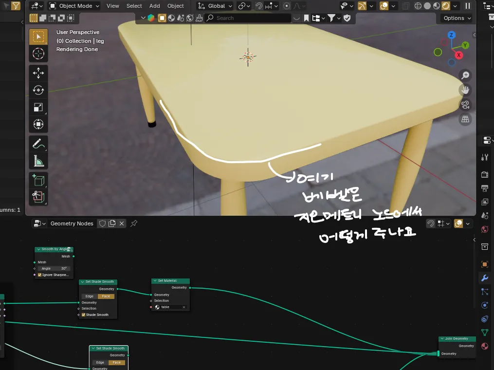 화면 캡처 2025-01-30 144930.png.webp