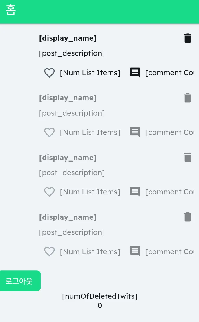 스크린샷 2026-01-07 14.08.34.png.webp