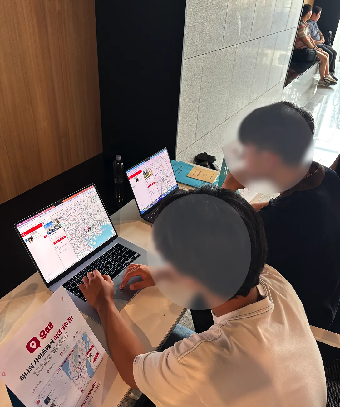 부스 운영사진.png.webp