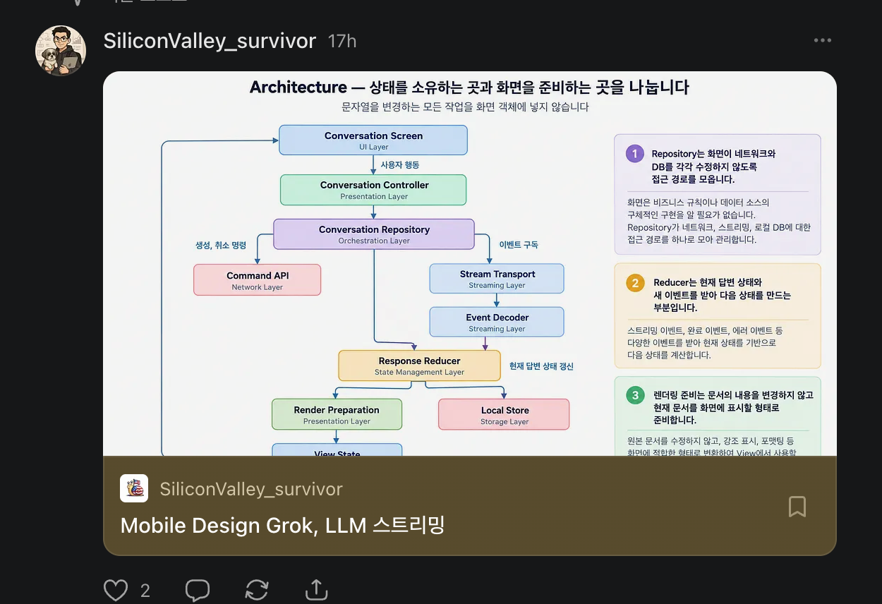 스크린샷 2026-09-16 오전 9.19.28.png 스크린샷 2026-09-16 오전 9.19.28.png