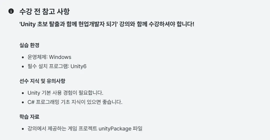 스크린샷 2026-09-02 211902.png.webp 스크린샷 2026-09-02 211902.png.webp