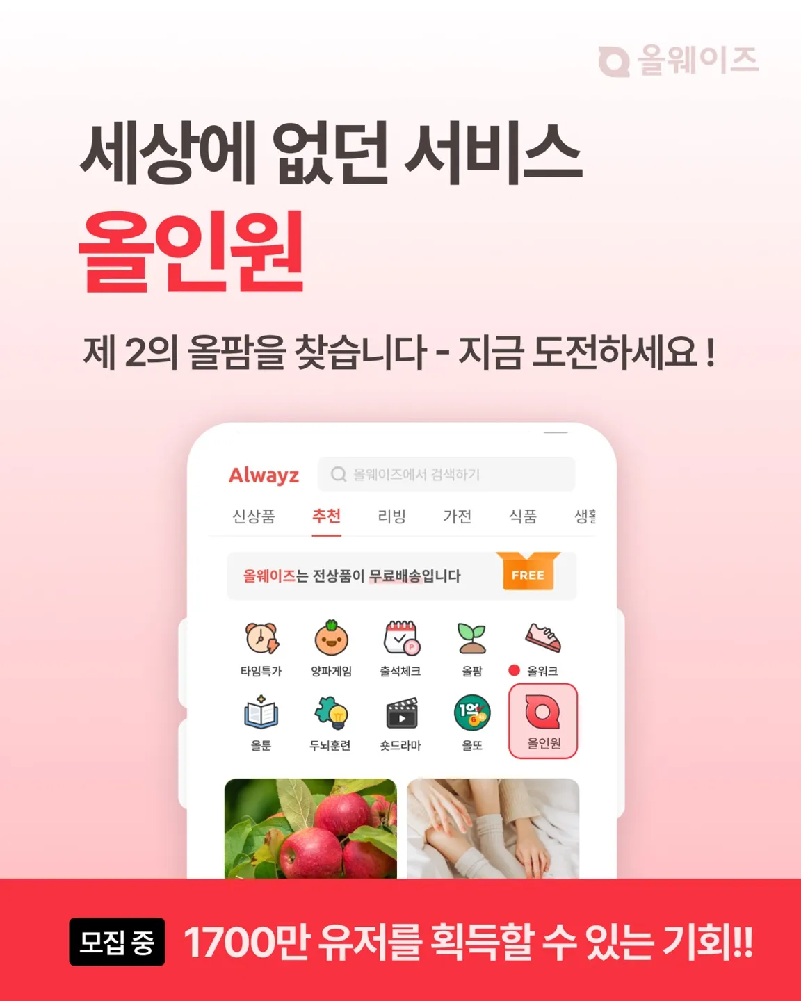 KakaoTalk_Photo_2025-07-21-14-04-23 001.jpeg.webp
