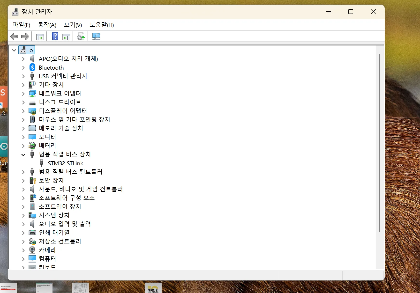 스크린샷 2026-07-15 190515.png.webp 스크린샷 2026-07-15 190515.png.webp