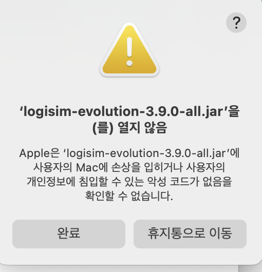 스크린샷 2025-09-04 22.03.15.png