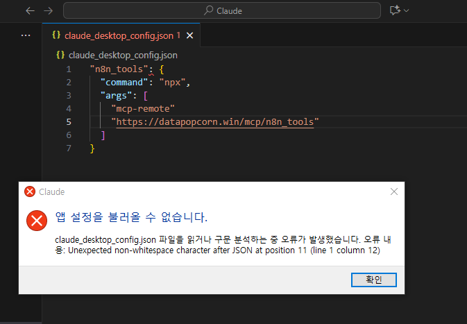 화면 캡처 2025-10-05 131951.png