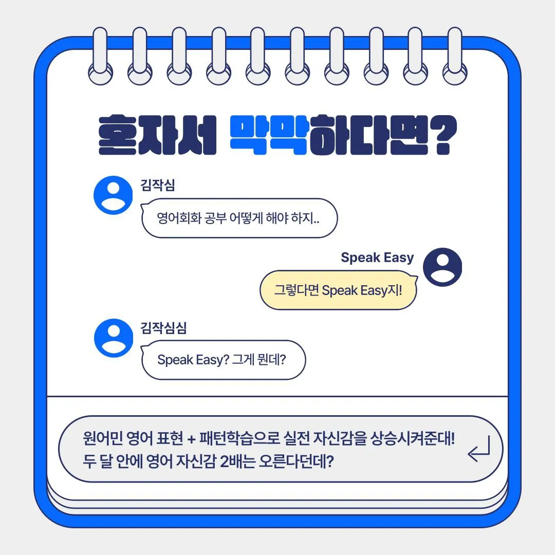 IMG_20260112_115454_756.jpg.webp IMG_20260112_115454_756.jpg.webp