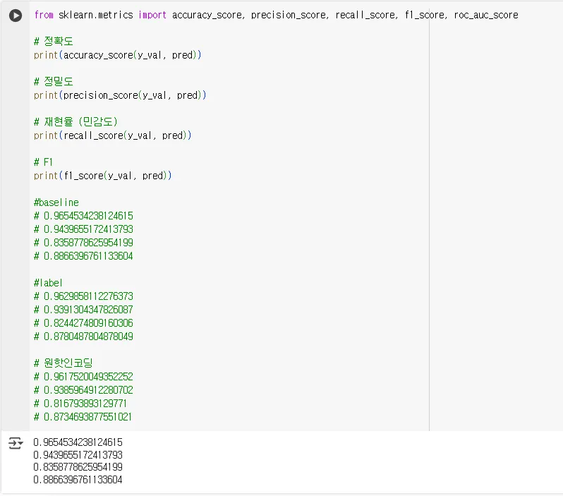 2.png.webp