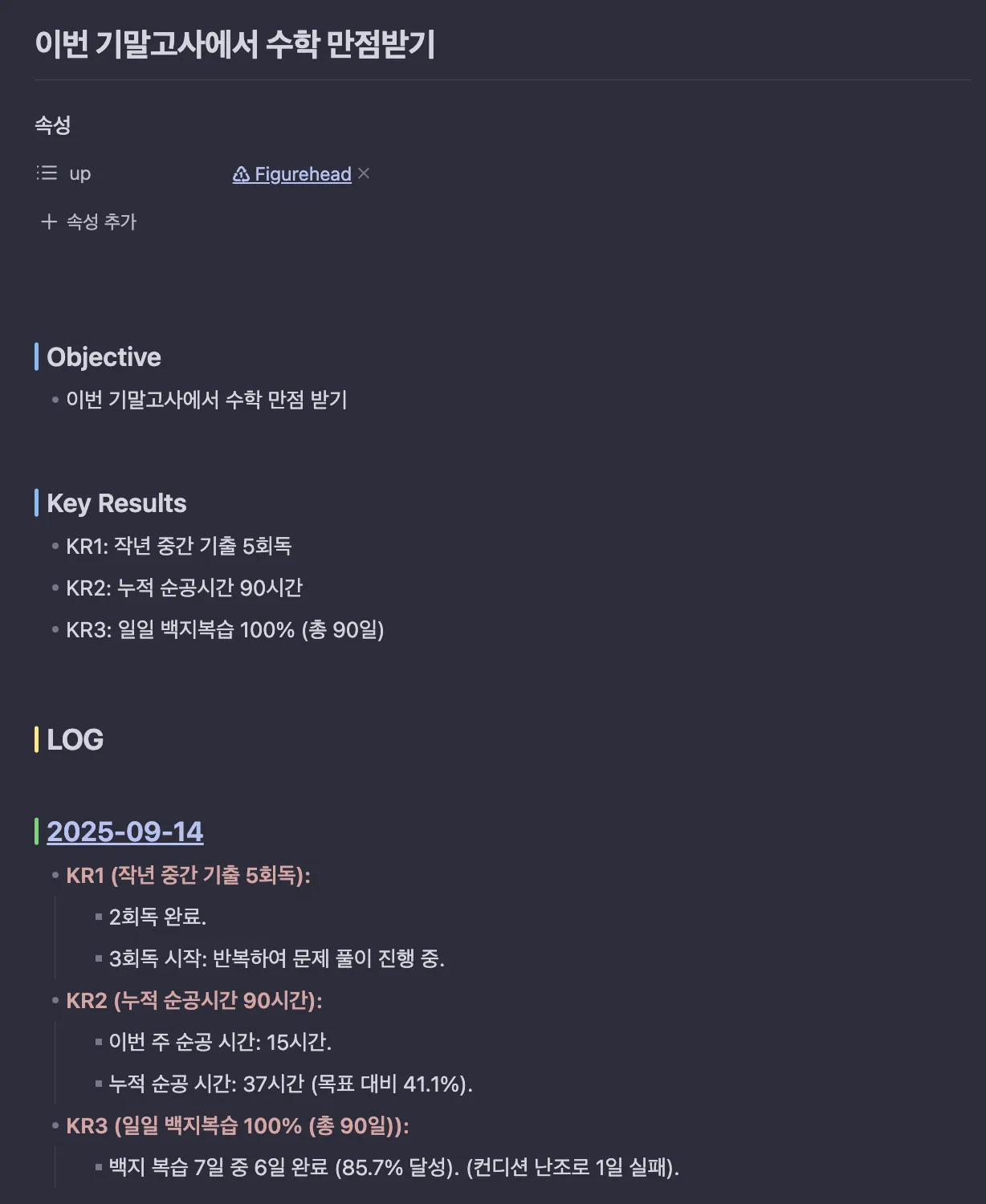스크린샷 2025-09-14 오전 10.12.45.png.webp