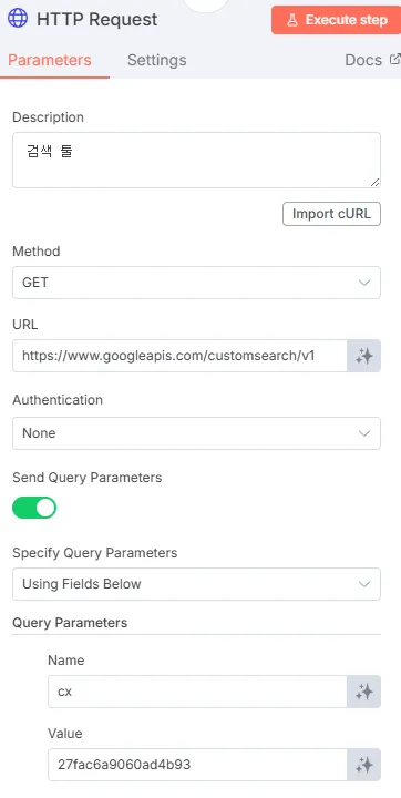 http 1.png.webp