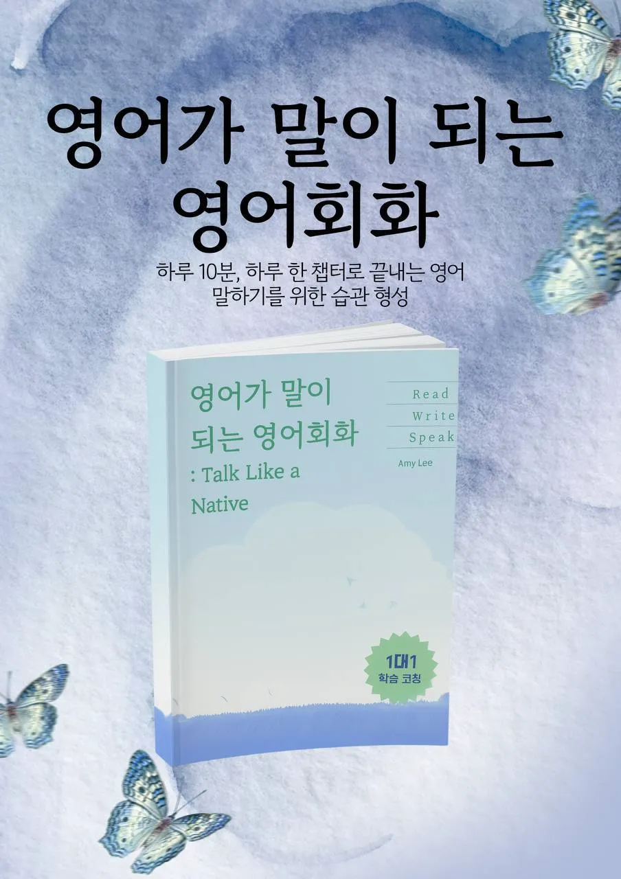 IMG_20251221_183619_554.jpg.webp IMG_20251221_183619_554.jpg.webp