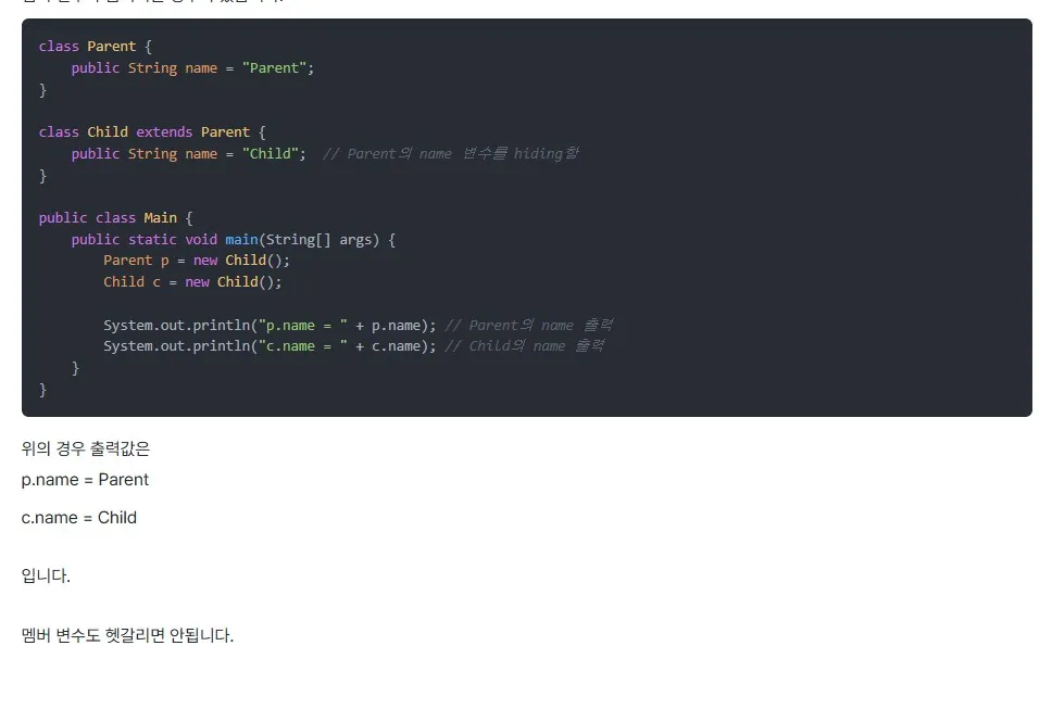화면 캡처 2025-10-28 164709.jpg.webp 화면 캡처 2025-10-28 164709.jpg.webp