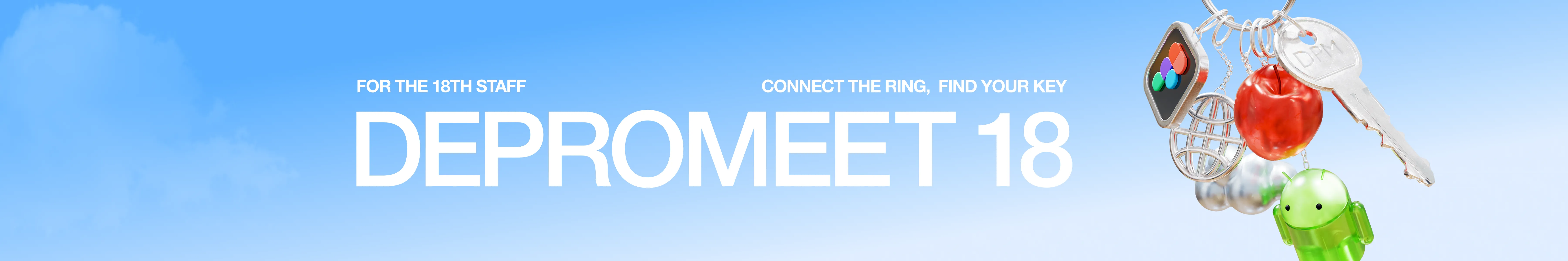 [운영진] DEPROMEET 18th.png.webp
