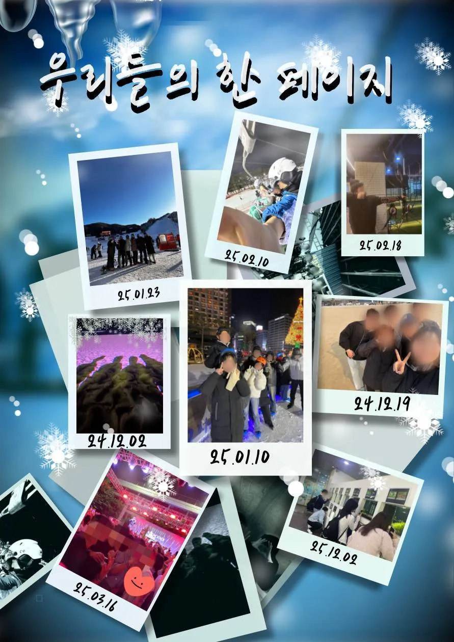 IMG_20251214_154412_112.jpg.webp IMG_20251214_154412_112.jpg.webp