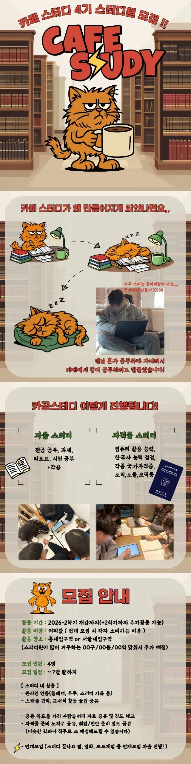 cafe.jpg.webp cafe.jpg.webp