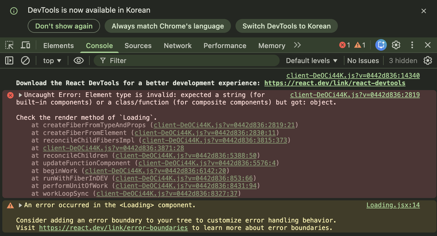 스크린샷 2025-11-23 오후 5.33.54.png 스크린샷 2025-11-23 오후 5.33.54.png