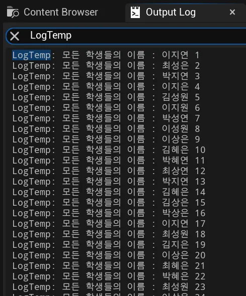 스크린샷 2025-11-03 233142.png.webp