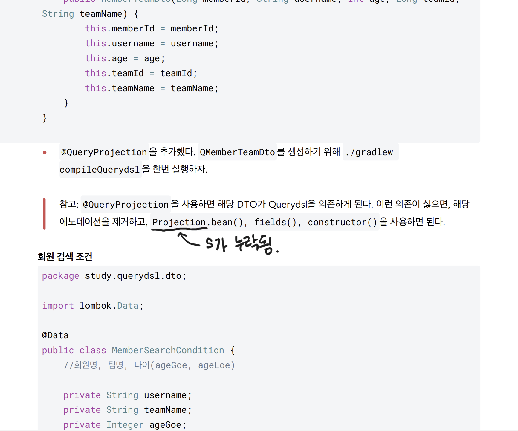 스크린샷 2025-08-22 143045.png