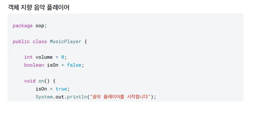 스크린샷(6).png.webp