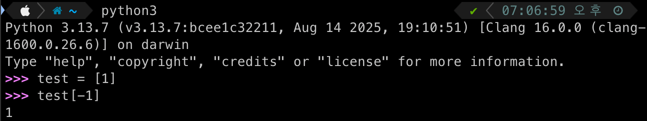 Screenshot 2026-01-19 at 7.07.13 PM.png