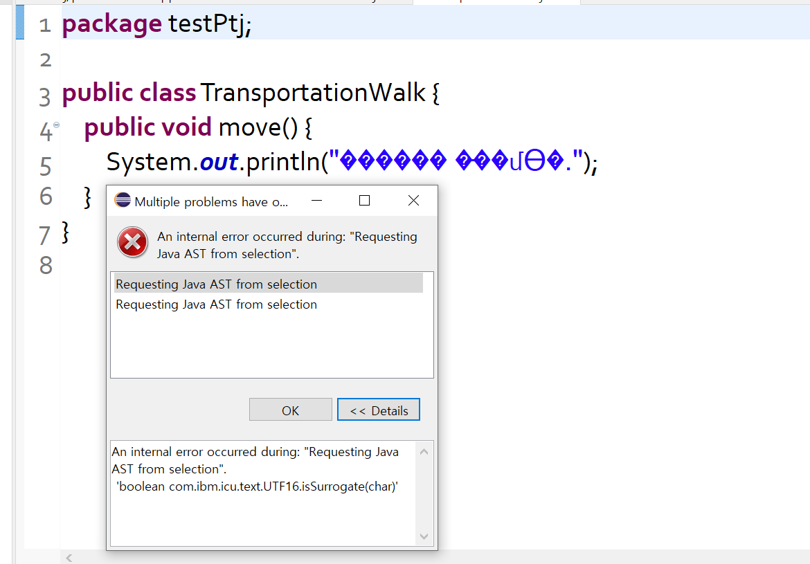 sts를 설치하니까 해당 오류때문에 진도를 못나가고있습니다.. - 인프런 | 커뮤니티 질문&답변