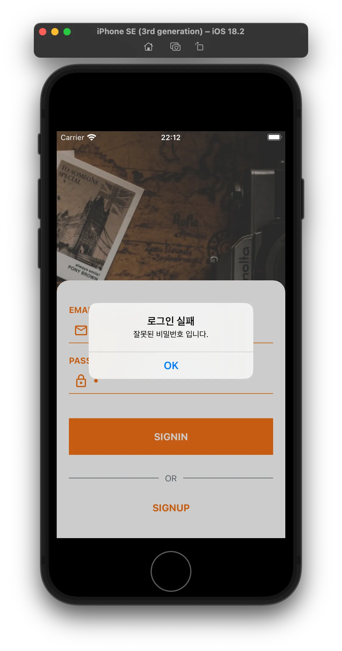 Screenshot 2025-04-14 at 22.12.24.png.webp