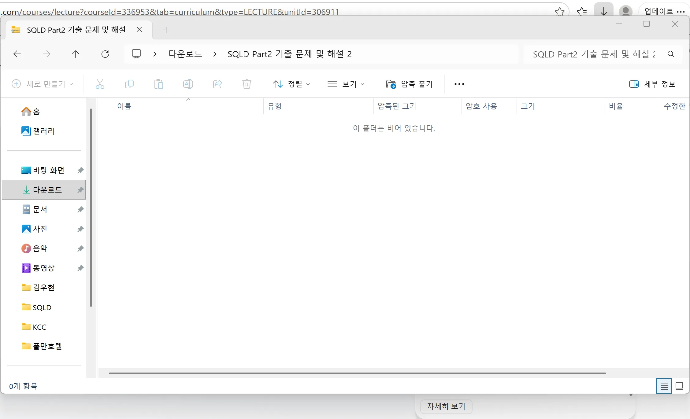 2.png.webp 2.png.webp