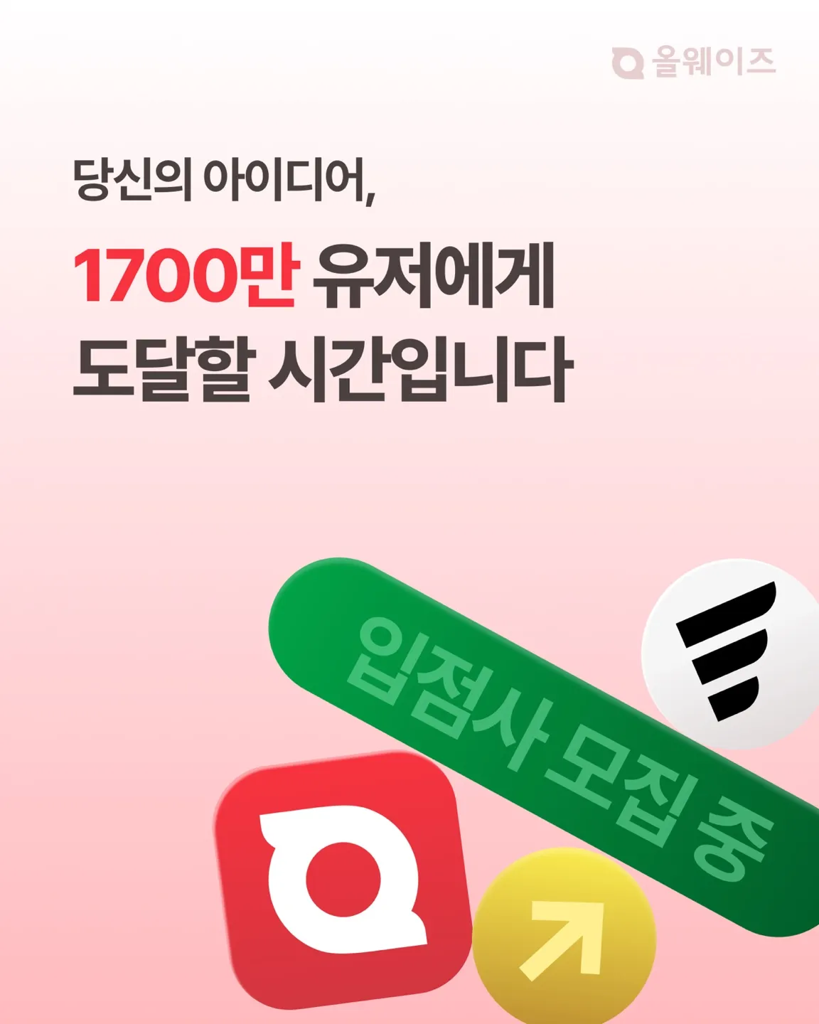KakaoTalk_Photo_2025-07-21-14-04-23 005.jpeg.webp