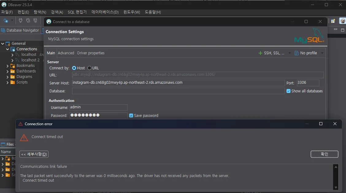 스크린샷 2026-02-15 082016.png.webp