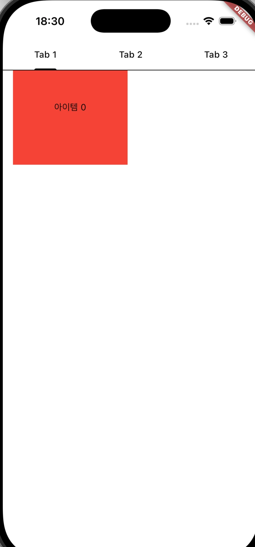 스크린샷 2025-03-23 18.30.01.png.webp