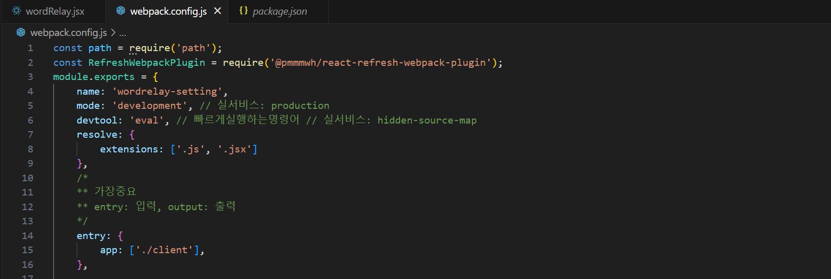 webpack_config_js1.JPG
