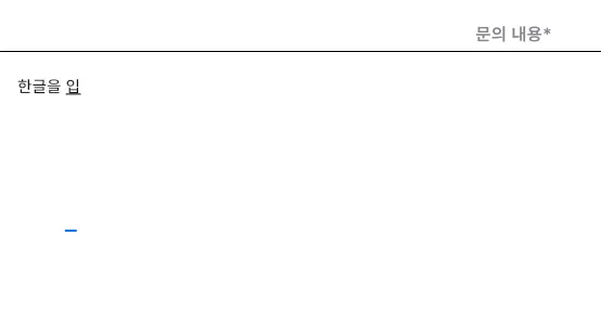 스크린샷 2025-04-27 오후 8.47.43.png.webp