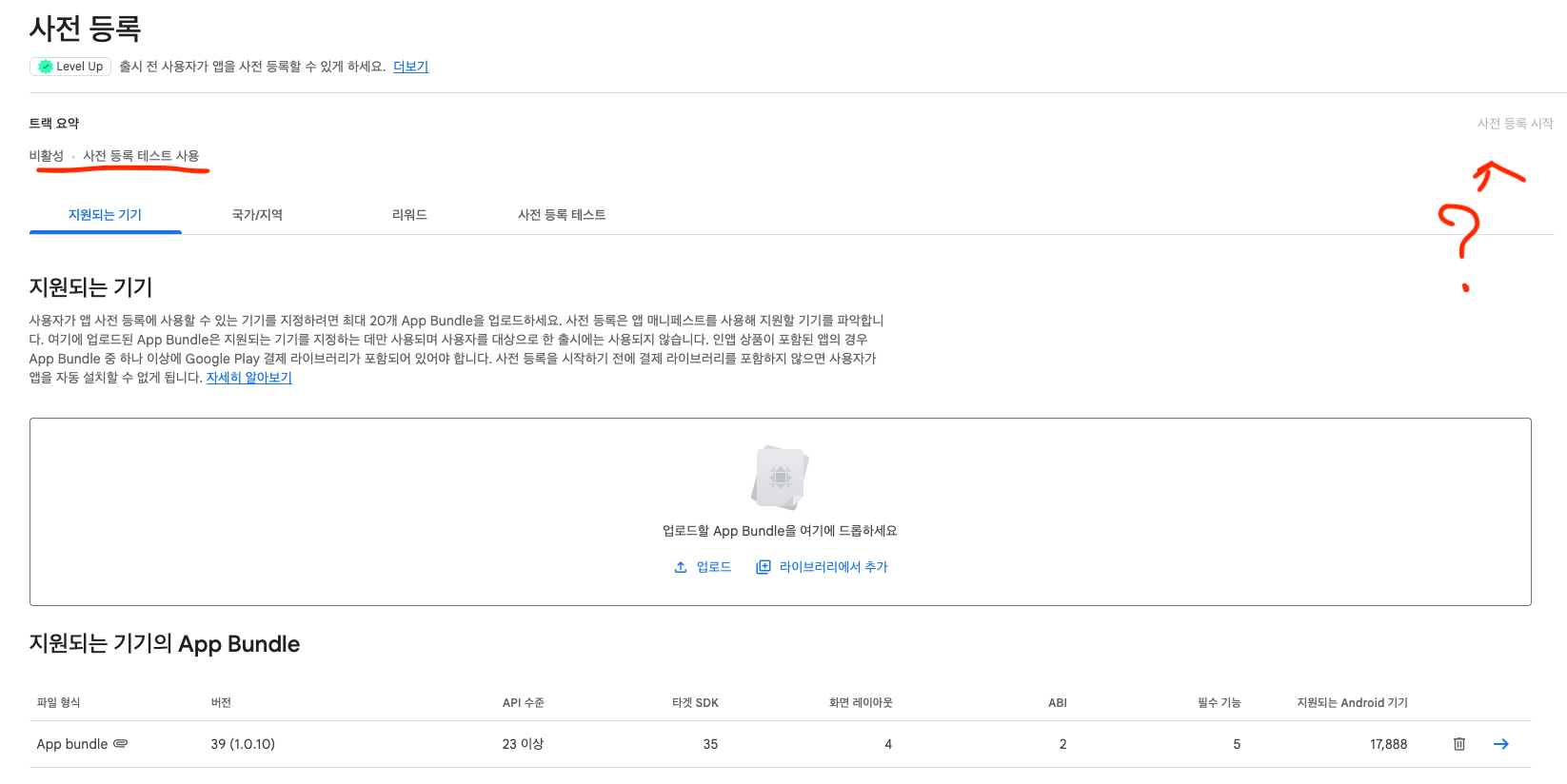 스크린샷 2025-11-03 오후 7.50.37.png