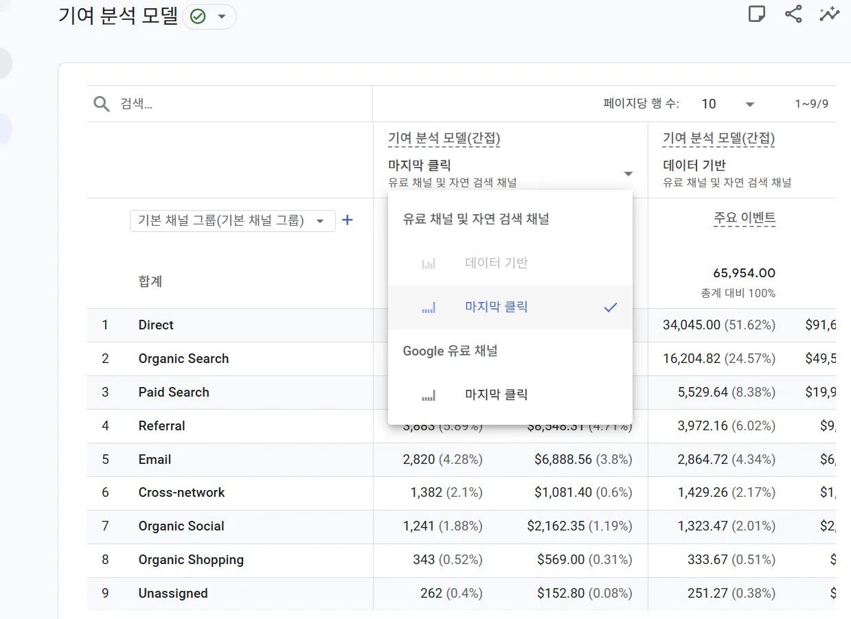 screenshot20250528151017.png.webp