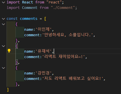 스크린샷 2025-01-07 203539.png