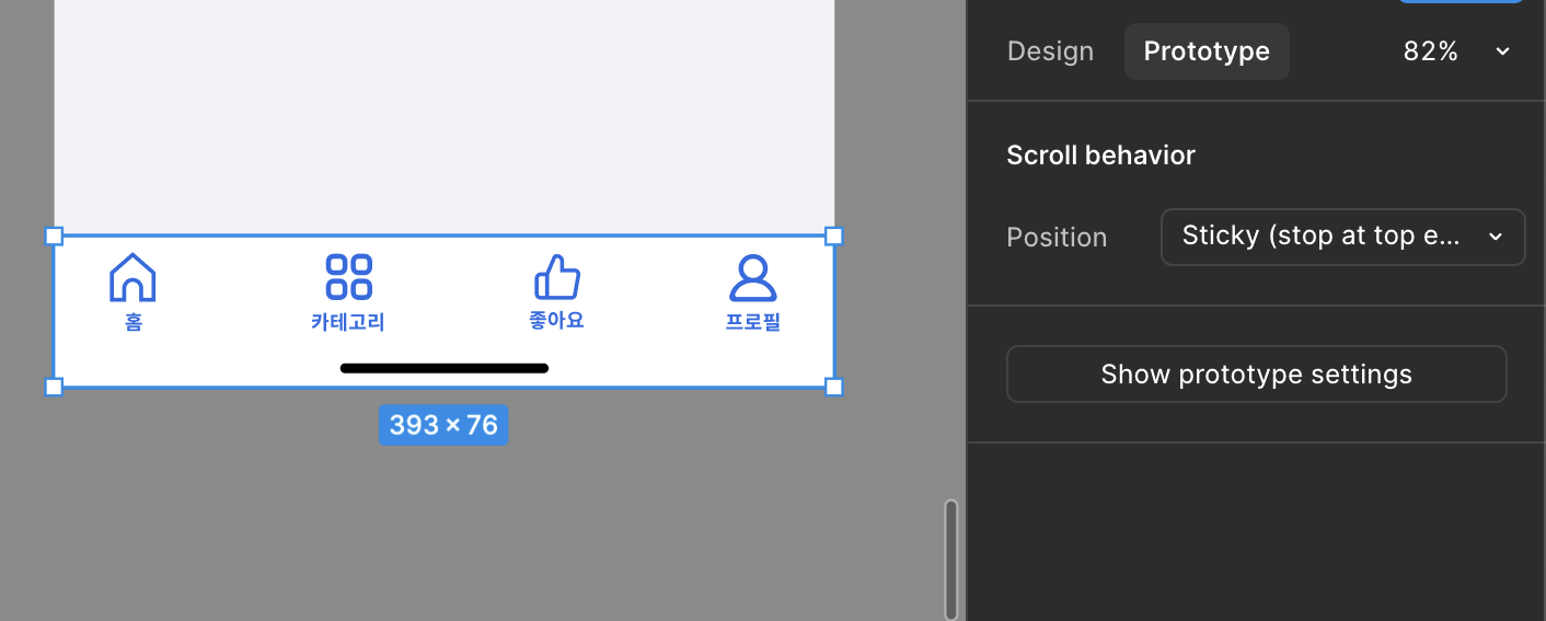 Screenshot 2025-08-21 at 2.06.29 PM.png