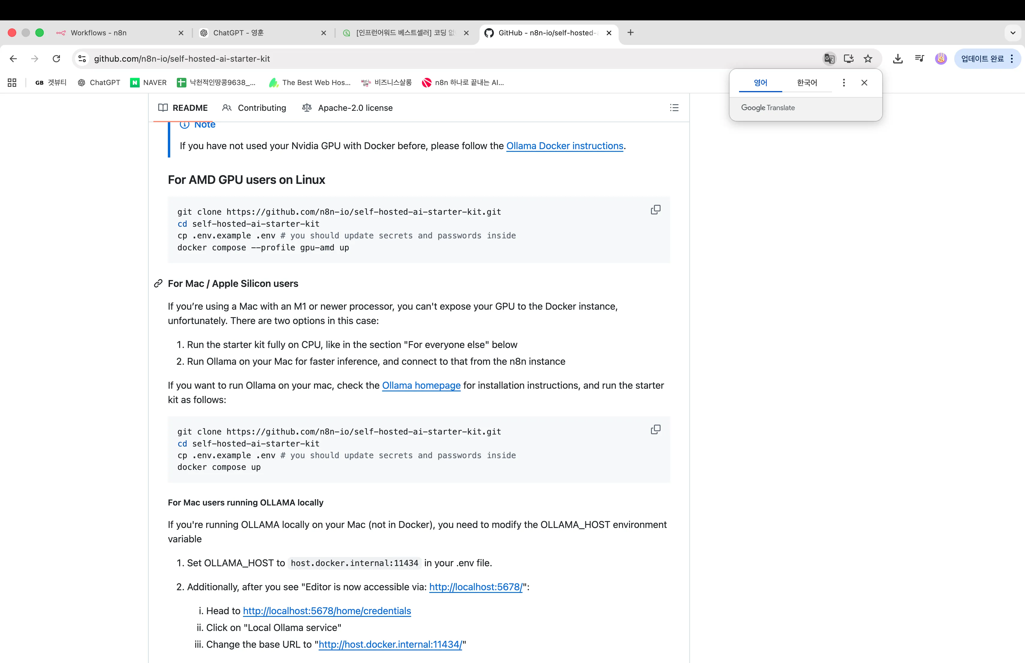 스크린샷 2026-04-06 오후 2.51.43.png.webp