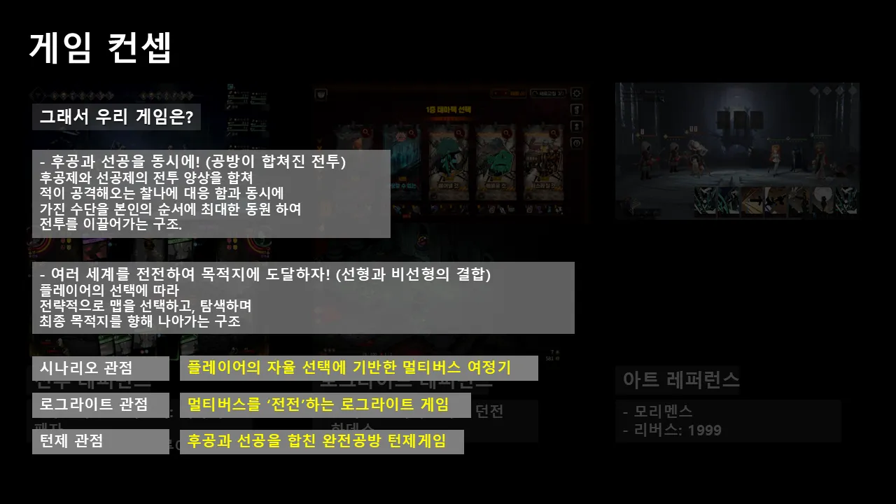 슬라이드6.PNG.webp 슬라이드6.PNG.webp