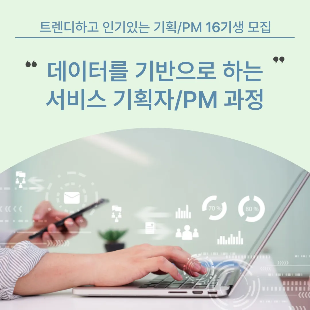 포스터.png.webp 포스터.png.webp