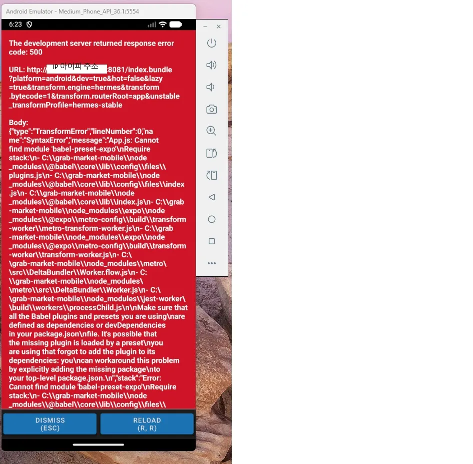 에이아이 인턴 답변대로 질문 2까지 수행 한 후 나는 에러.jpg.webp 에이아이 인턴 답변대로 질문 2까지 수행 한 후 나는 에러.jpg.webp