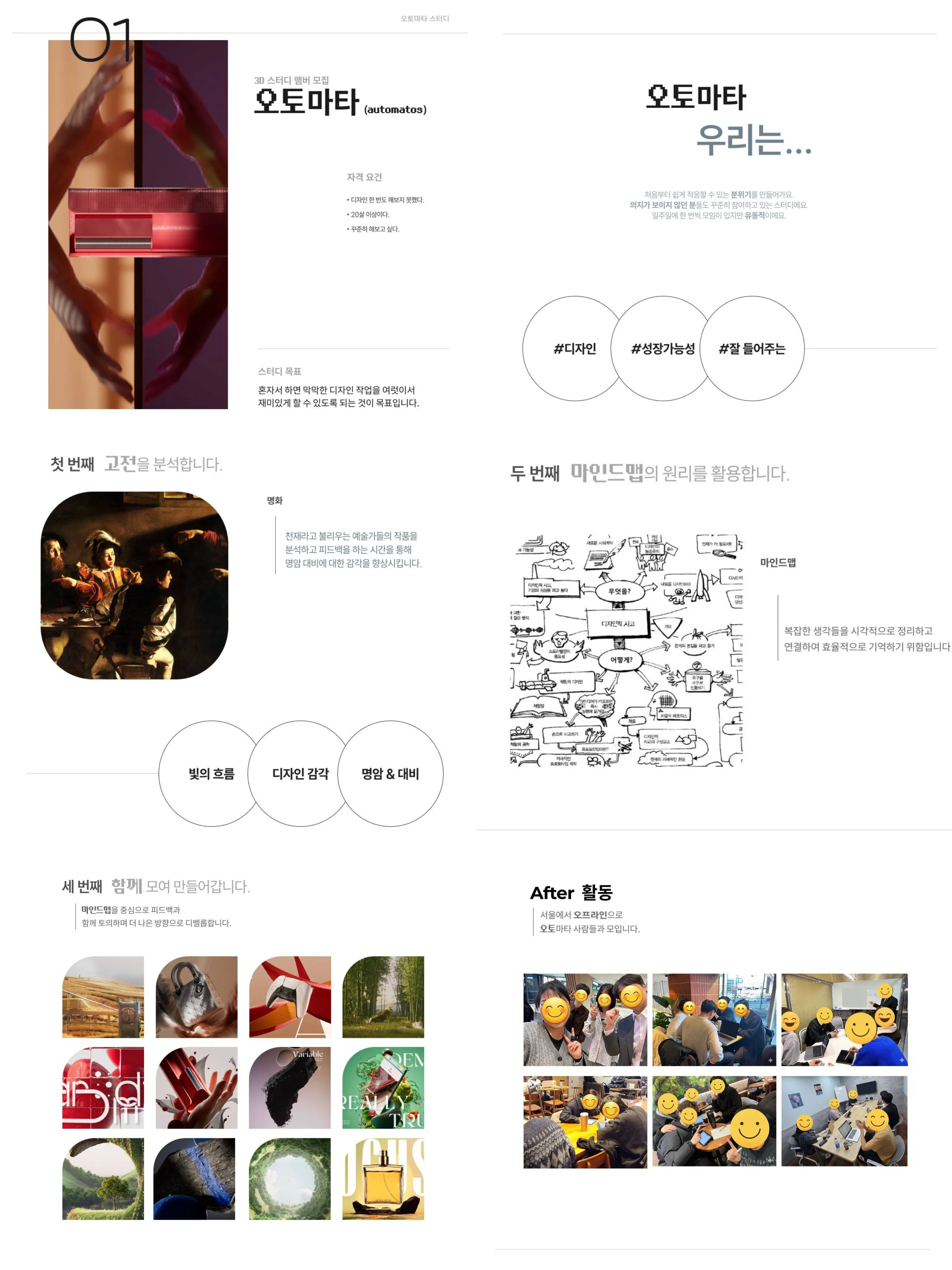 SNOW_20260211_171150_423.jpg.webp SNOW_20260211_171150_423.jpg.webp