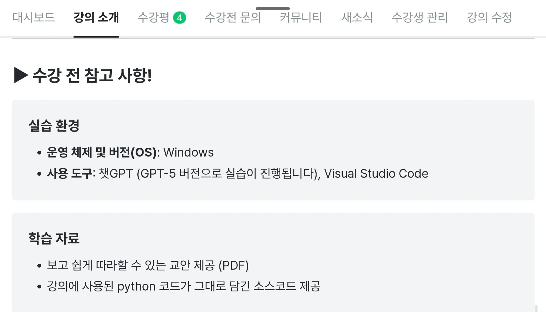 Screenshot_20250915_215107_Samsung Internet.jpg.webp