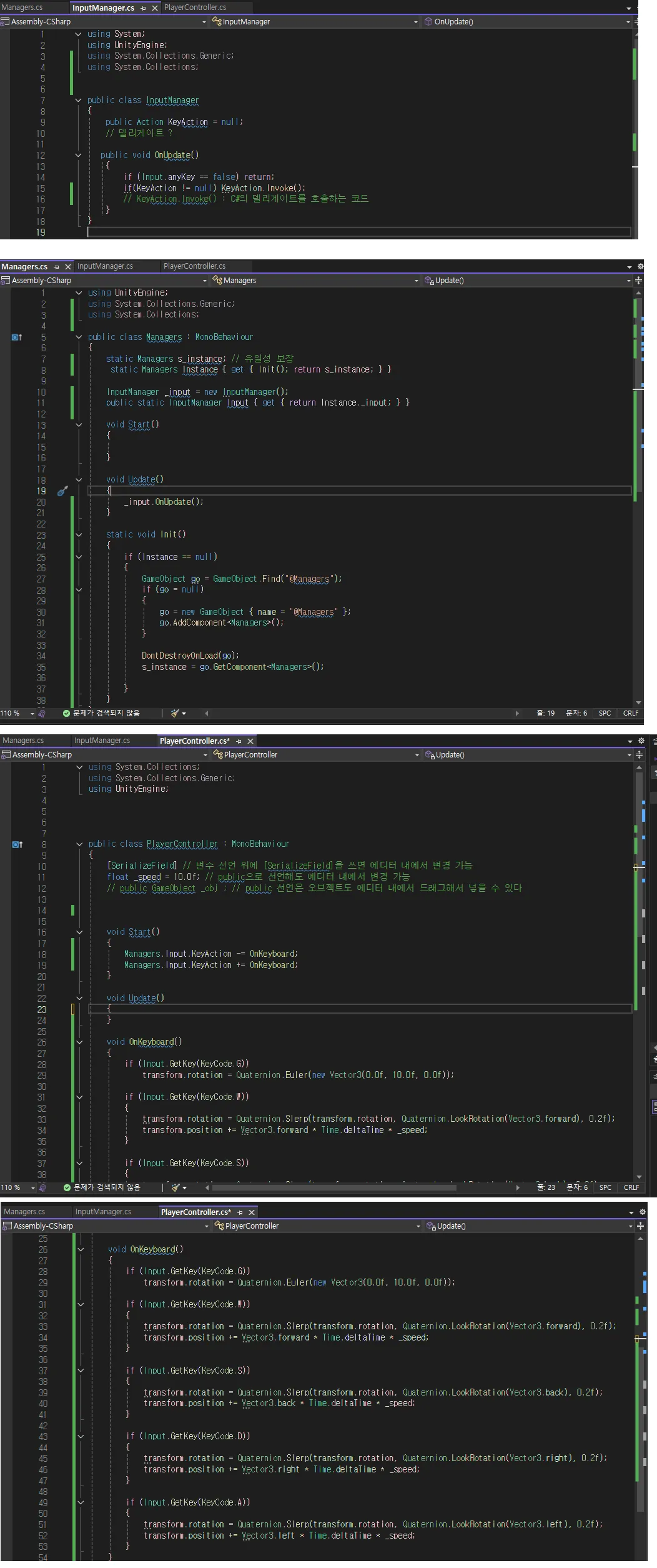 재귀호출 오류.png.webp