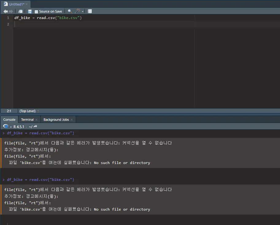 화면 캡처 2025-07-25 082615.png.webp