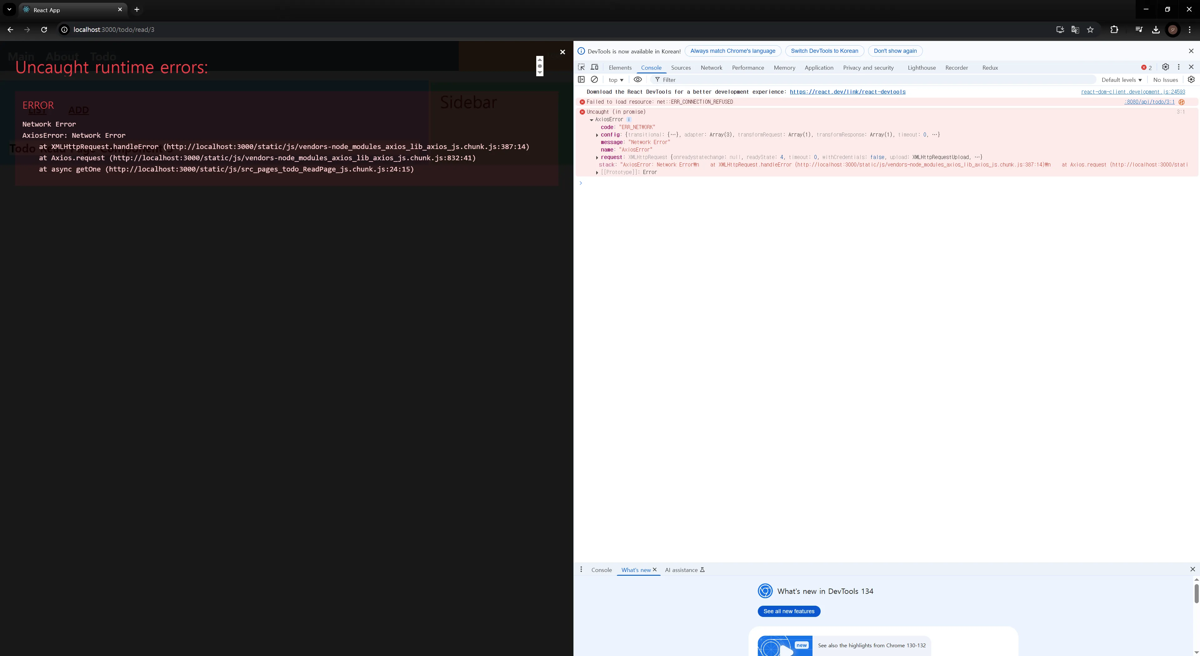 3.png.webp