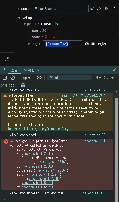 캡처.PNG.webp