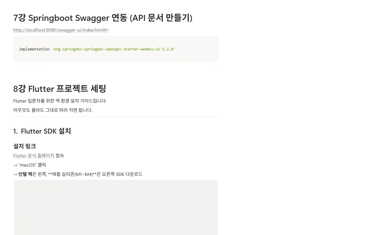 제목 없음.png.webp