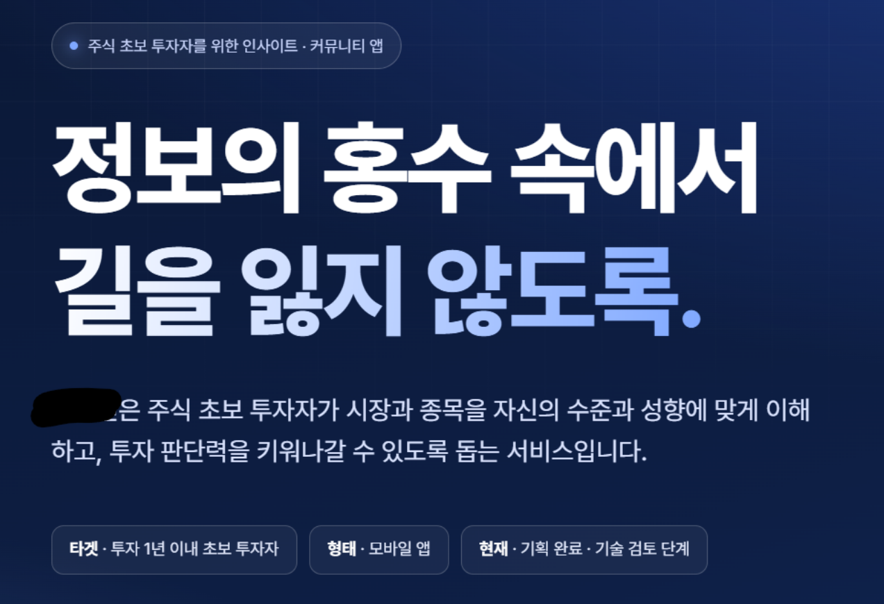 1์ ๋ณด์ํ์.png 1์ ๋ณด์ํ์.png