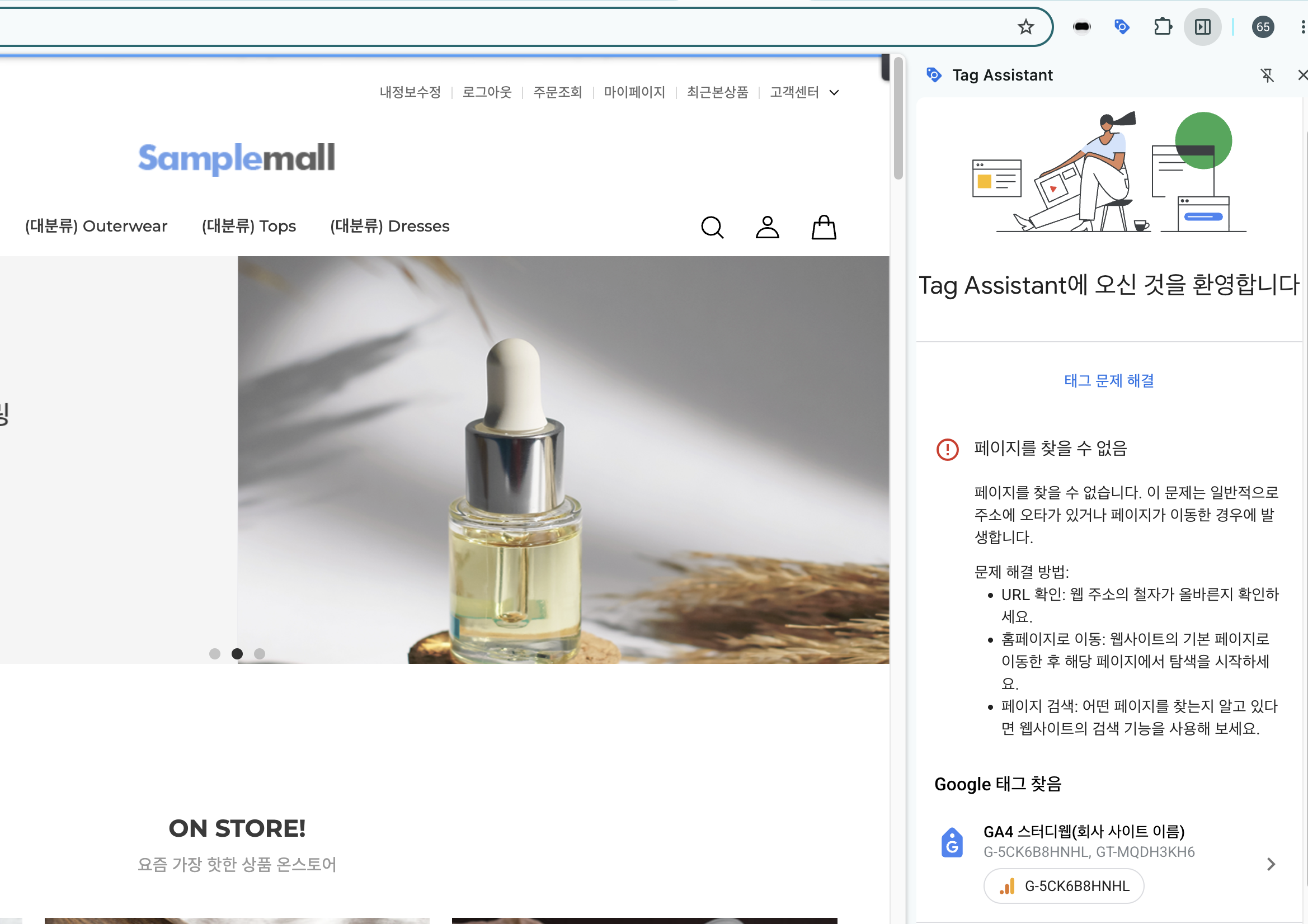 스크린샷 2026-07-28 오전 4.08.26.png