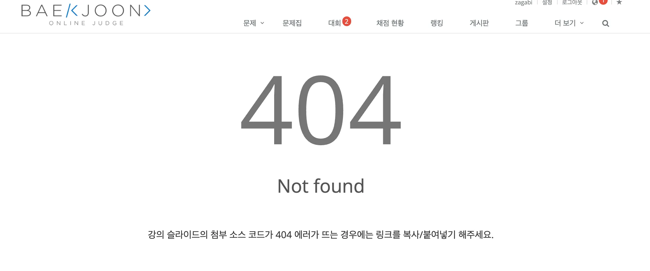 스크린샷 2025-10-29 오전 1.18.04.png.webp